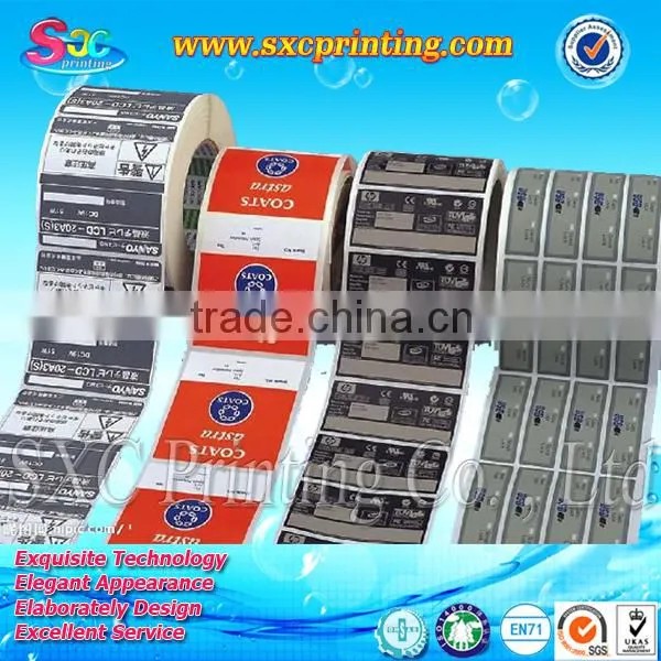 2015 Best Price Adhesive Labels With Free Samples photo-4