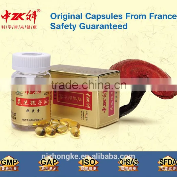 Ganoderma Lucidum Spore Oil For Anti-cancer