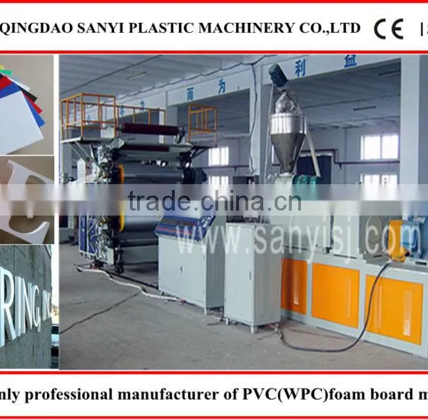 HIGH EFFICIENCY PVC FREE FOAM Board Production Line
