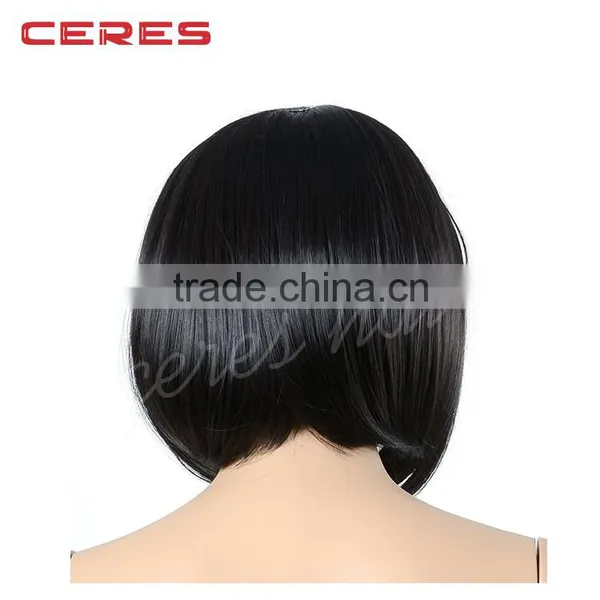 10" Bob Wig 1b# Silk Straight Lace Front Short Brazilian Hair photo-2