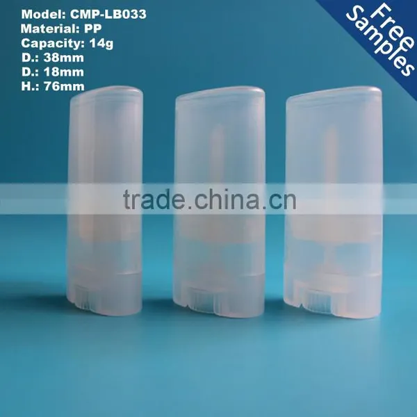 14g Clear Ellipse Lip Balm Case Container,oval Lip Balm Packaging photo-2