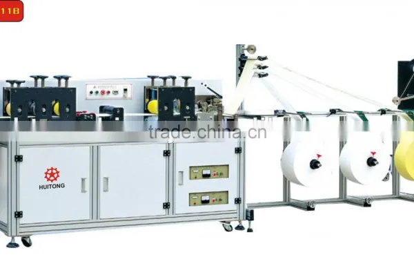Face Mask Machine