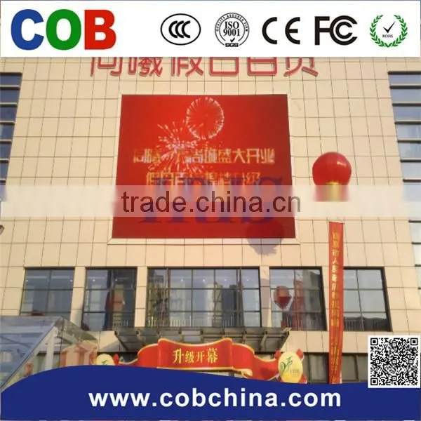 Factory Price Wholesale P10 Led Display photo-2