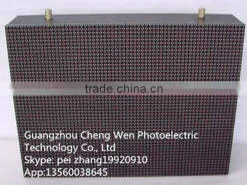 2015 China Professional P6.67 Full Color Outdoor LED Display photo-2