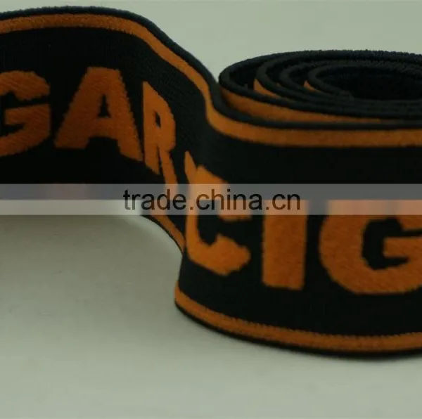 Soft Band Jacquard Elastic Band Webbing Jacquard Elastic Webbing photo-2
