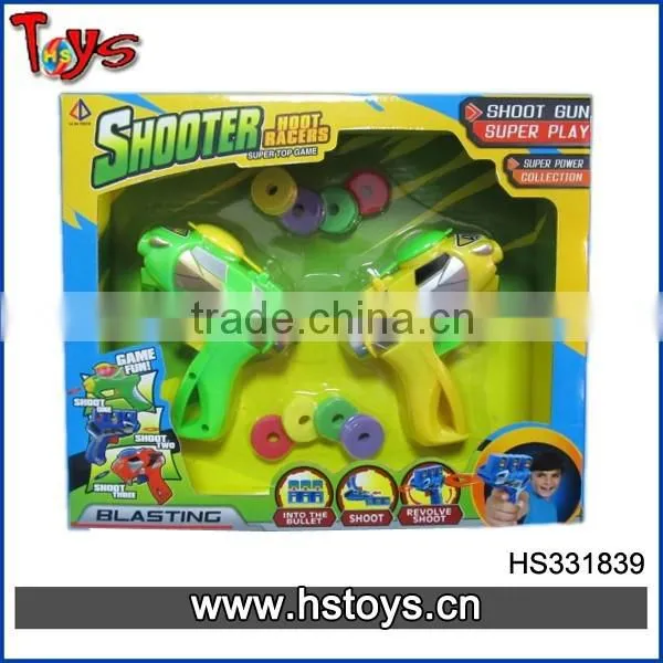 Stylish Amazing Shooter Gun Flying Toy