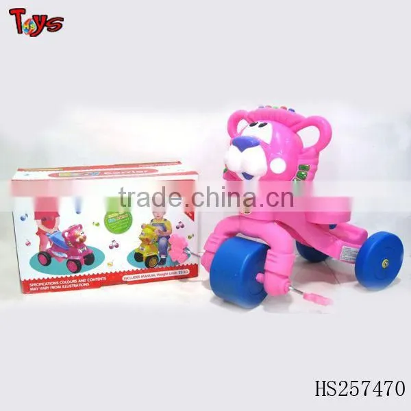 Electric Tricycle