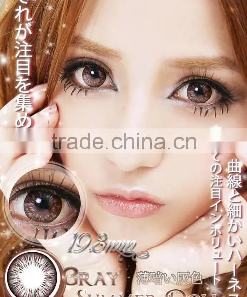 Korean 1 Year 3 Tone Violet Baby Colored Contact Lenses Wholesale photo-6