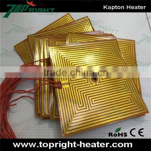 24V,36V,48V Custom Designed PI Thin Film Polyimide Heating Element photo-5