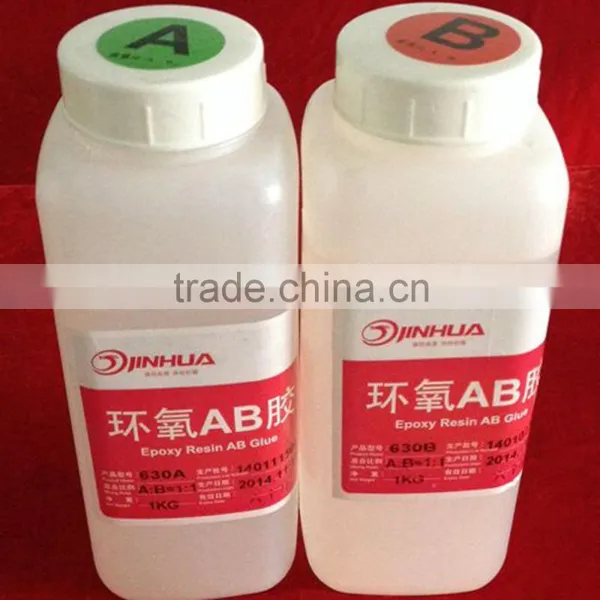 Bubble Free Yellow Resistance Epoxy Resin AB Glue for 3D Dome Stickers Coating Factory photo-4