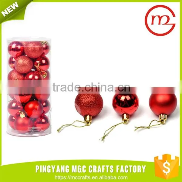 Cool Latest Design New Production Xmas Ball