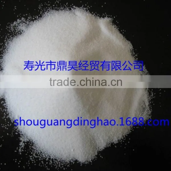 Anhydrous Sodium Sulfate , Sodium Sulfate Price , 99.65% Sodium Sulfate photo-2