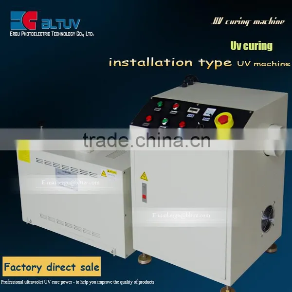 Ultraviolet UV Curing Coating Printing Adhesive Curing Machine High Pressure Mercury Lamp for UV Curing Machine