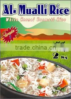 2 Kg Al-Mualli Kernal Basmati Rice