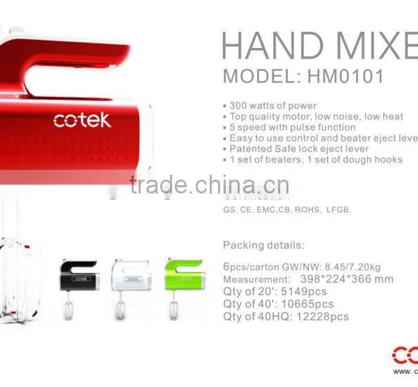 Europe Dot Design Dough Mixer and Handblenders Set Colour Red photo-2