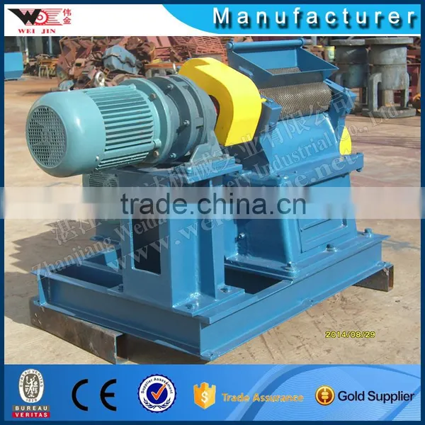Chinese Hammer Mill Machine With Best Price