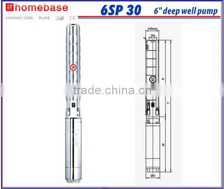 6SP 30 Electric Submersible Fountain Pump photo-2