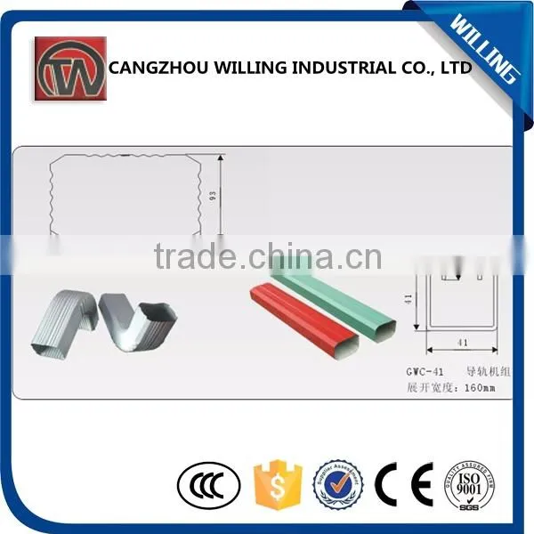Half Round Rain Spout Gutter Rolled Forming Machine photo-5