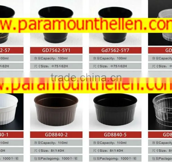 Pudding Container Pudding Packaging Cup for Chirstmas