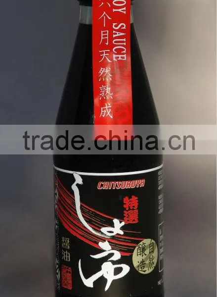 Soy Sauce