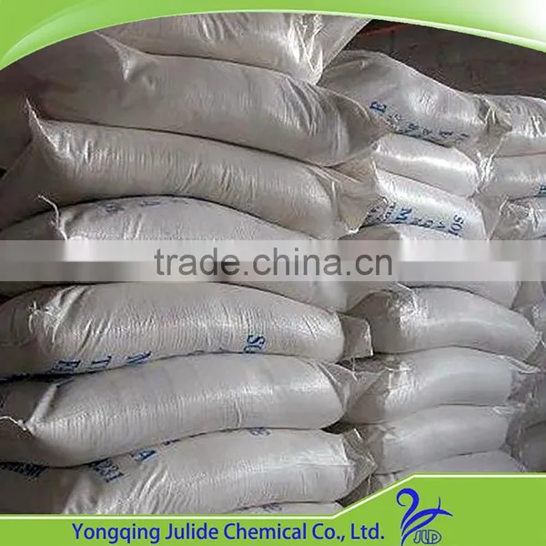 China HeBei Hot Sale Builder in Detergent Instant Sodium Silicate photo-4