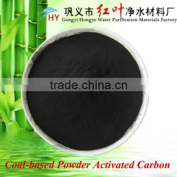 Coal-based Powder Activated Carbon for Water Treatment/perennial Export Coal Powder Product photo-2