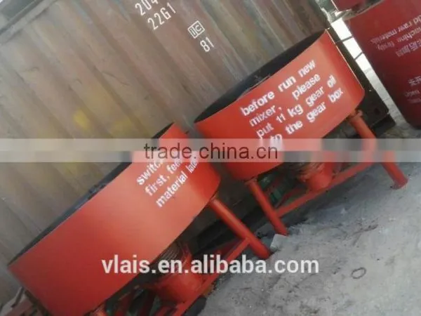 350L 500L Electric Concrete Mixer Machine photo-2