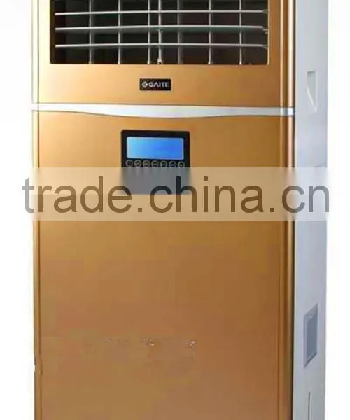 Commercial Place Use and Electrical Power Source Mist Air Cooler