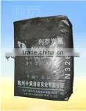 Carbon Black N326(HAF-LS) for Granular photo-2