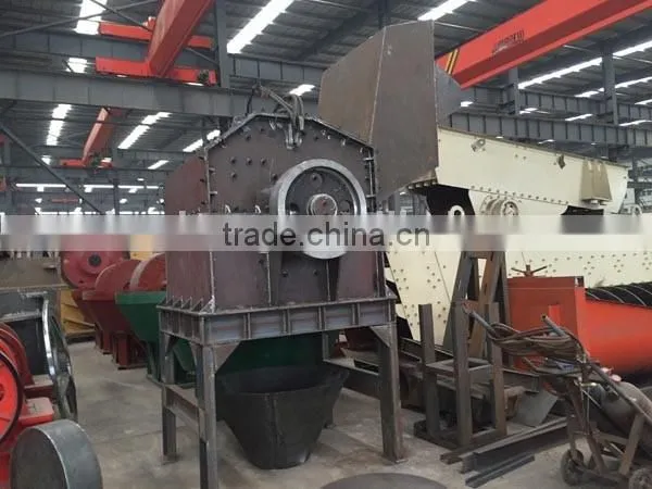 Huahong High Grade Metal Crusher