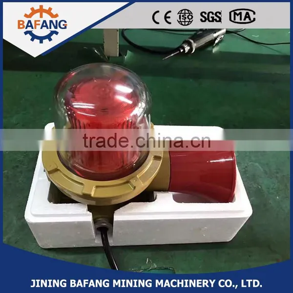 BBJ Coal Mine Explosion-proof Audible and Visual Alarm Warning Light /lamp photo-2