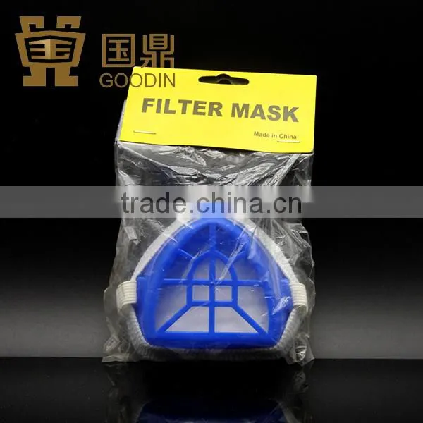 ACTIVATED CARBON DEAD SEA MUD FILTER MASK photo-2