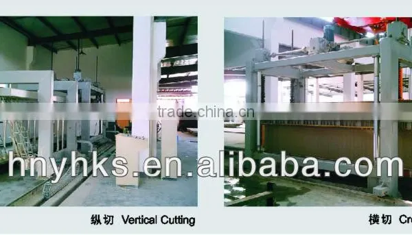 High Efficiency Movable Cutting Machine