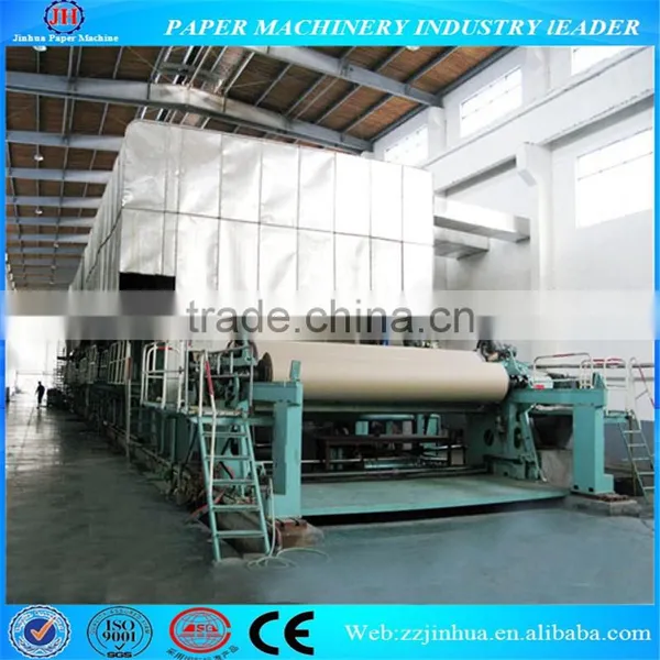 Corrugated Medium Paper Machine,test Liner Paper Machine