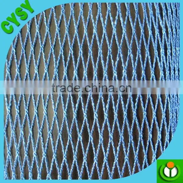 Nylon Bird Mist Net for Catching Birds photo-3