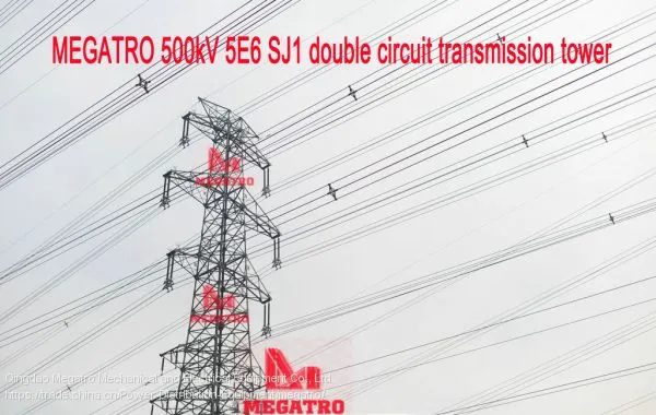 MEGATRO 500kV 5E6 SJ1 Double Circuit Transmission Tower photo-4