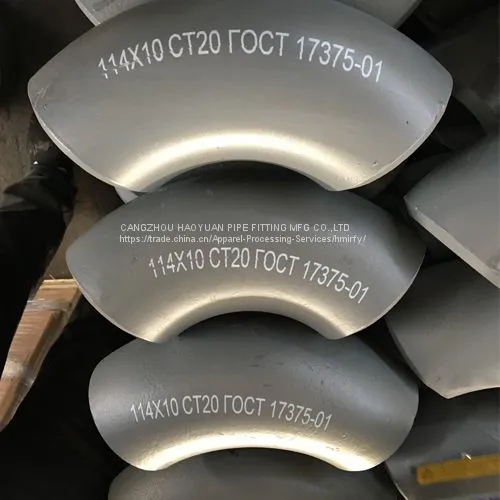 ASTM A234 WPB Butt Weld Pipe Fittings photo-3