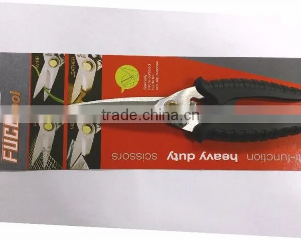 8" SUPER HEAVY DUTY UTILITY SCISSORS photo-2