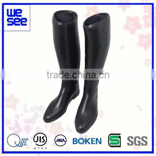Rain Boots