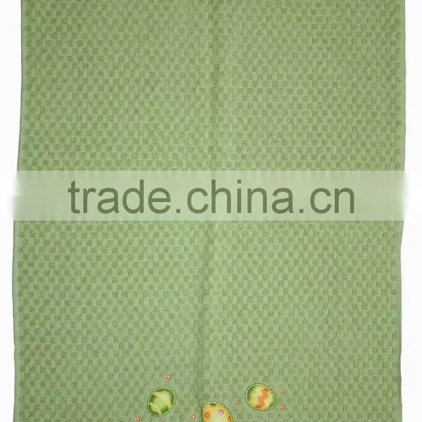 Towel With Embroidery