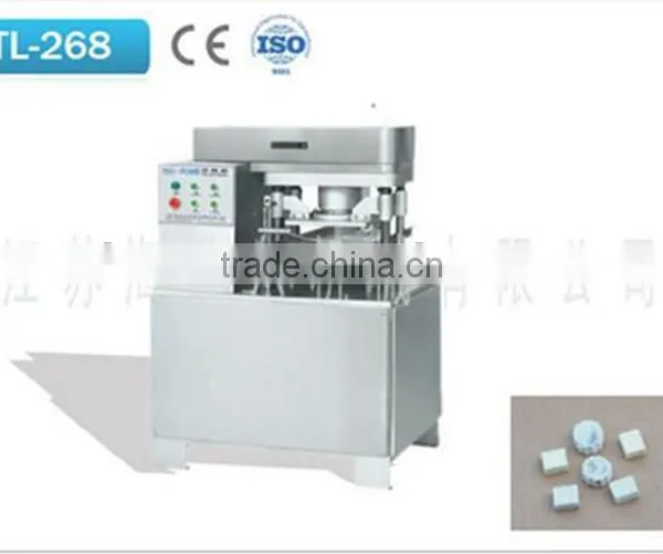 New Condition Cake Forming Machine,pastry Press Forming Machine photo-5
