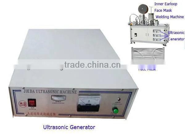 Ultrasonic Generator for Face Mask Inner Earloop Welding Machine