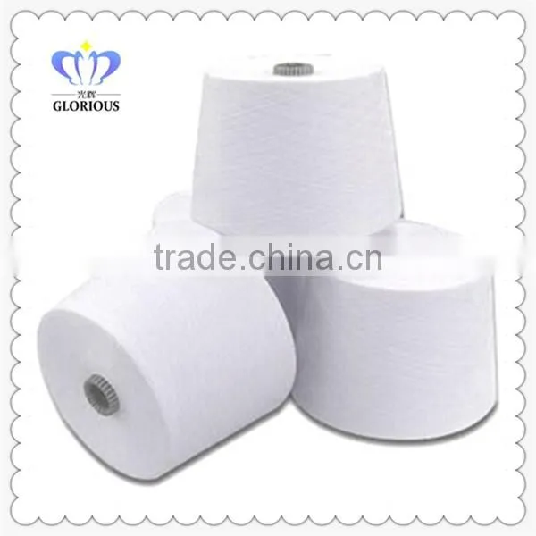 High Quality Ring Spun Knitting PVA Yarn photo-2