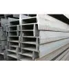 Sell I-Beam Bar
