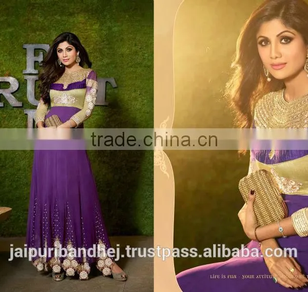 Latest Designer Party Wear Salwar Kameez Suit Bollywood Dress