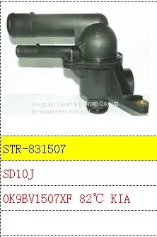 For KIA Thermostat and Thermostat Housing 0K9BV1507XF