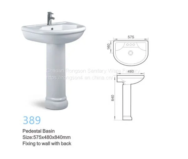 Modern Sanitary Wash Basin Pedestal Prices