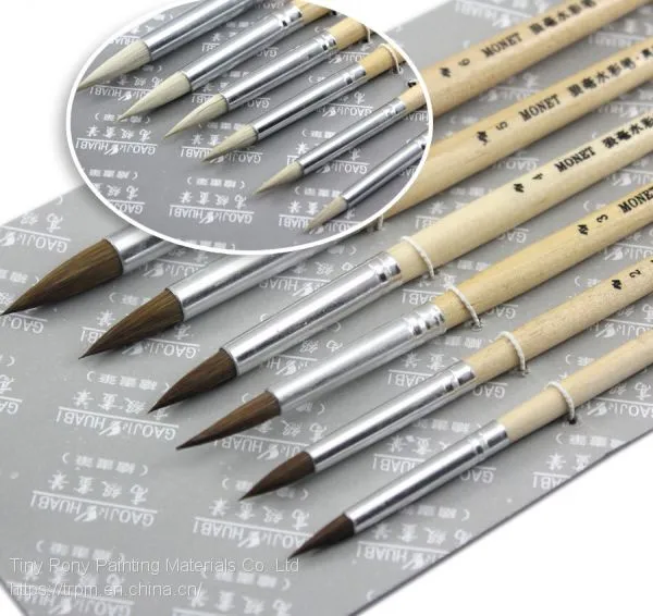 Watercorlor Pen