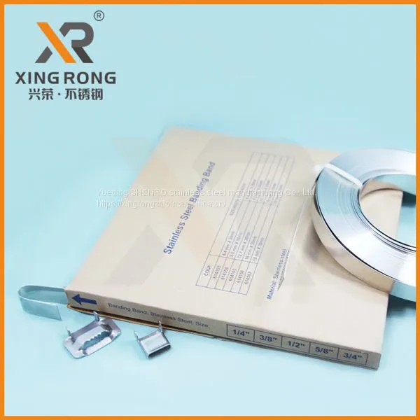 316Stainless Steel Packing Belt