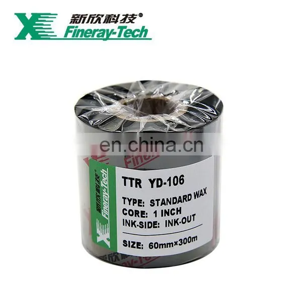 White Color Wax Ribbon 110mm*300m---black photo-3
